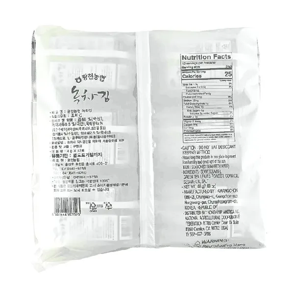 Roasted Seaweed with Green Tea - 12 Bags, 1.69oz
