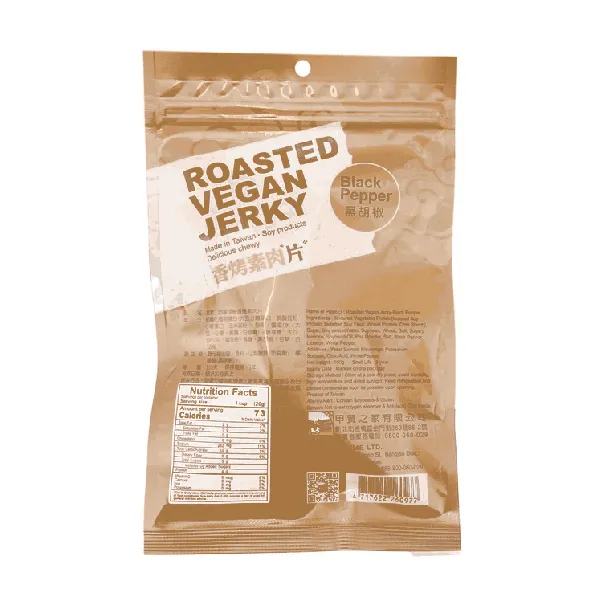 Roasted Vegetarian Meat Slices, Black Pepper, 3.53 oz