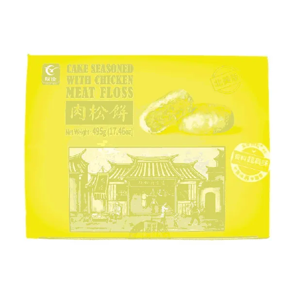 Rousong Chicken Meat Floss Cake - Chinese Dessert, 15 Pieces, 17.46oz