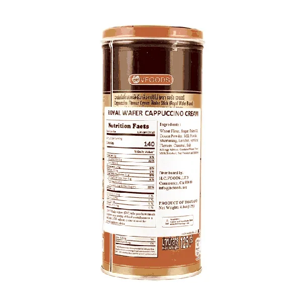 Royal Wafer Stick With Cappuccino Cream 4.4 oz【Thailand Trendy】
