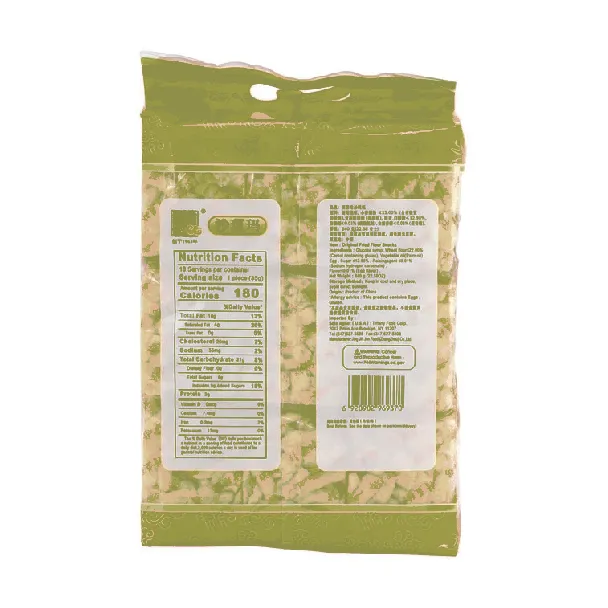 Sachima Egg Flavor 18pcs 22.6oz