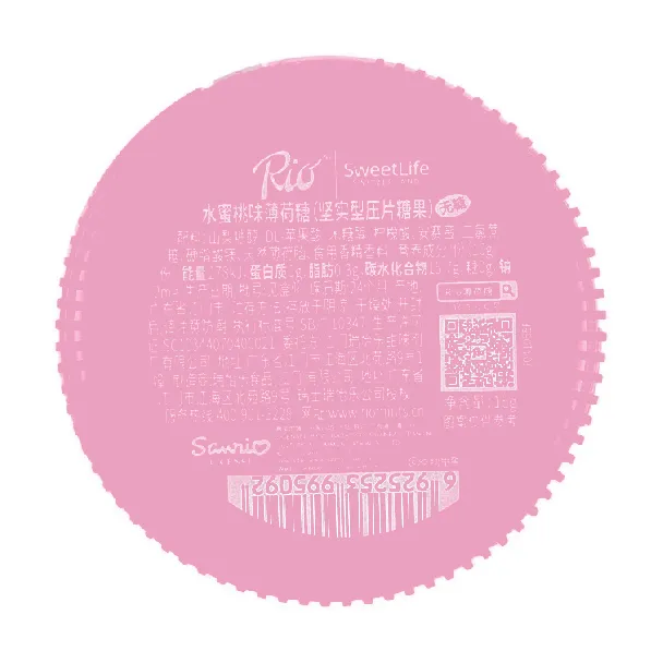 Sanrio Hello Kitty Peach Flavor Mint Candy, Sugar Free ,0.56 oz