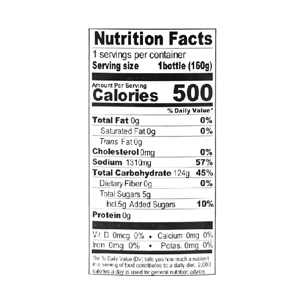 Seedless Olives, 5.93 oz