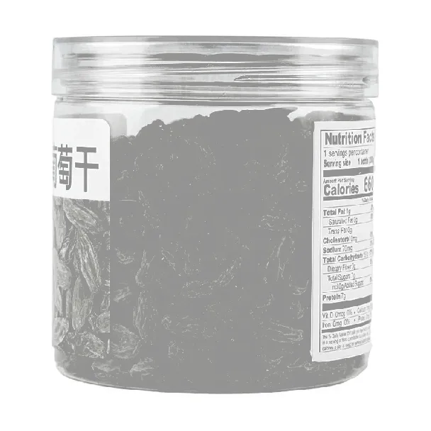 Seedless Raisins,7.05 oz