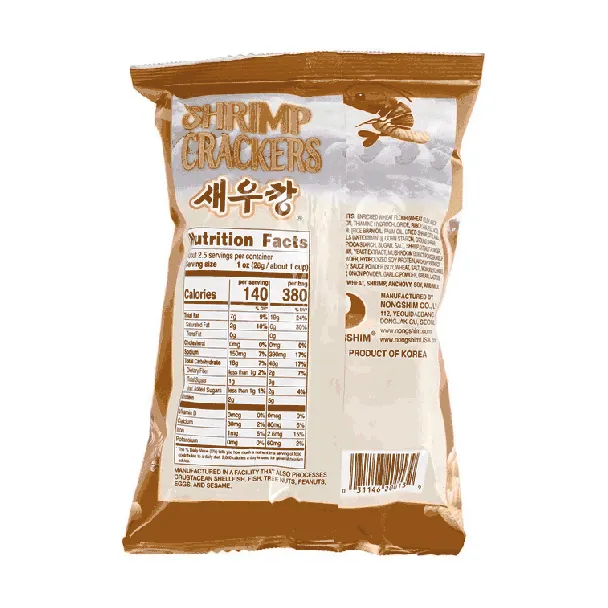 Roasted Seaweed with Green Tea - 12 Bags, 1.69oz