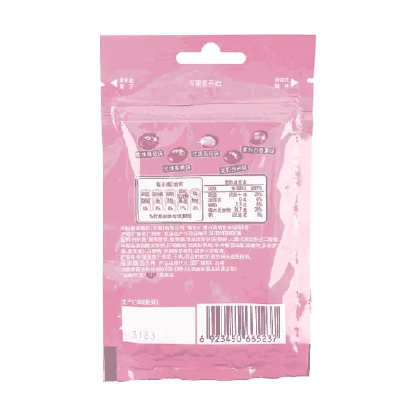 Skittles Fruit Flavor Candy 1.41 oz