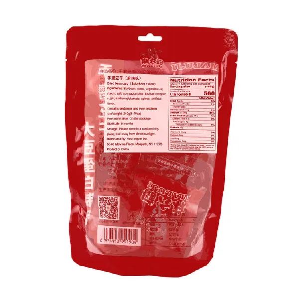 Snack dried tofu Spicy Flavor,8.47 oz