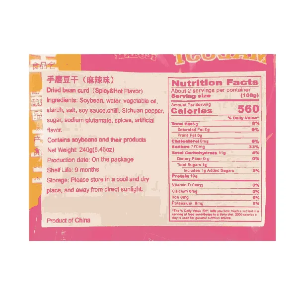 Snack dried tofu Spicy Flavor,8.47 oz