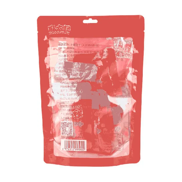 Snack dried tofu Spicy Flavor,8.47 oz