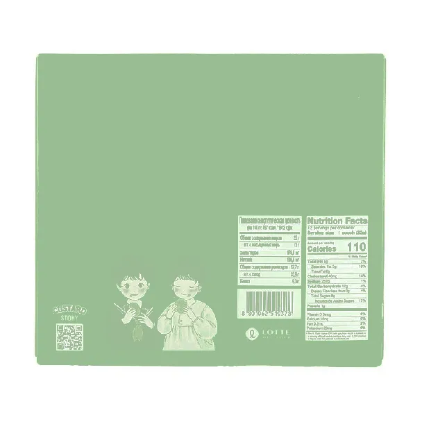 Soft Custard Cream Cakes - Korean Dessert, 12 Pieces, 9.74oz