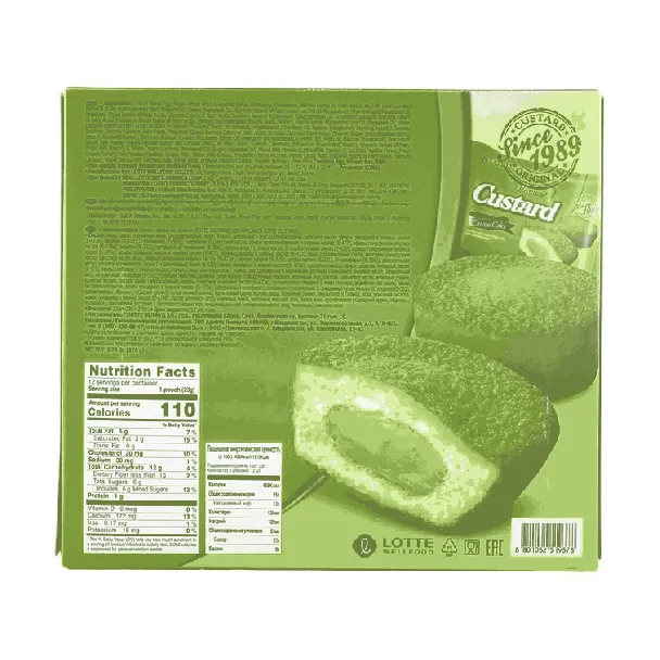 Soft Custard Cream Cakes - Korean Dessert, 12 Pieces, 9.74oz