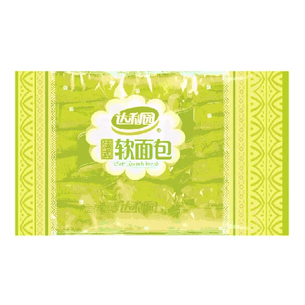 Soft French Bread Orange Flavor 18 Pieces 12.69 oz