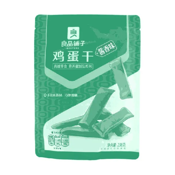 Soy Sauce Flavor Egg Bars - Healthy, High-Protein Snack, 8.4oz