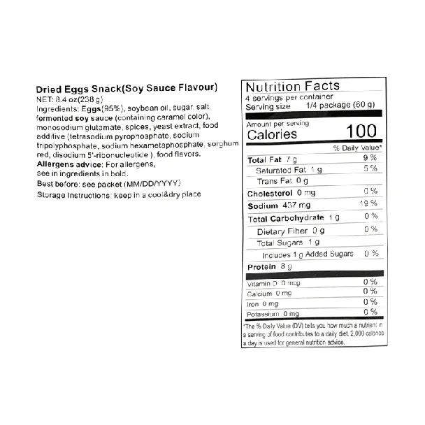 Soy Sauce Flavor Egg Bars - Healthy, High-Protein Snack, 8.4oz