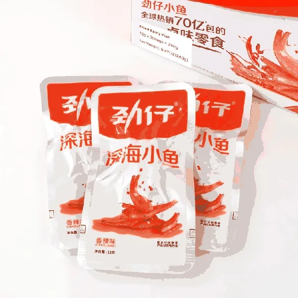Spicy Anchovies - Sichuan Seafood Snack, 20 Packs, 8.46oz