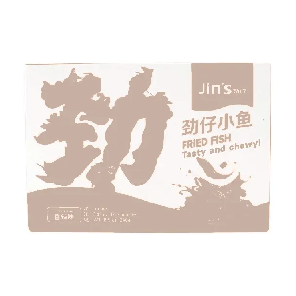 Spicy Anchovies - Sichuan Seafood Snack, 20 Packs, 8.46oz