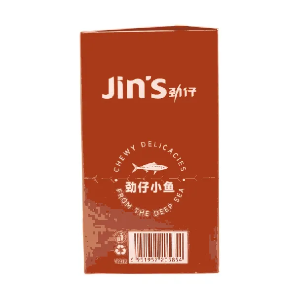 Spicy Anchovies - Sichuan Seafood Snack, 20 Packs, 8.46oz