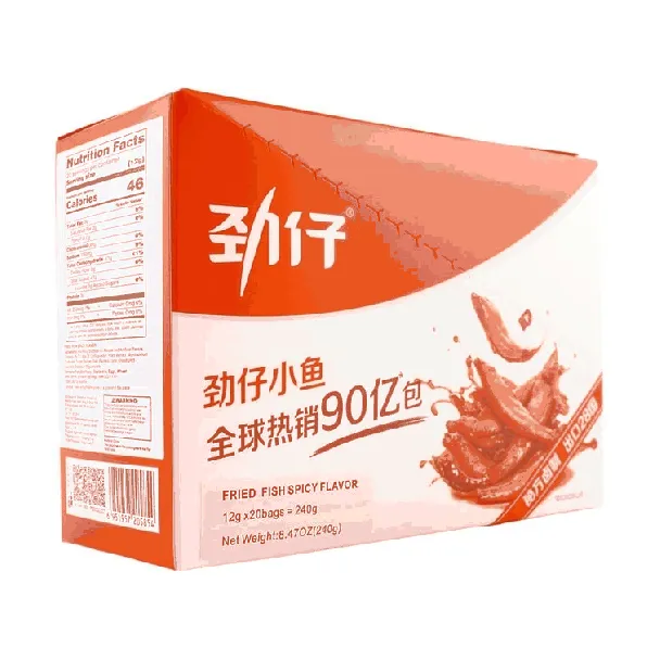 Spicy Anchovies - Sichuan Seafood Snack, 20 Packs, 8.46oz
