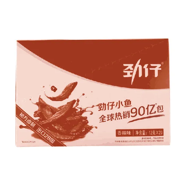 Spicy Anchovies - Sichuan Seafood Snack, 20 Packs, 8.46oz