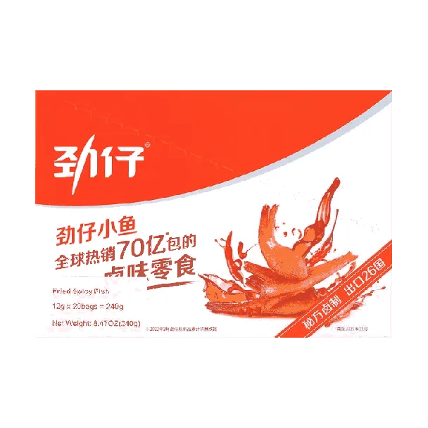 Spicy Anchovies - Sichuan Seafood Snack, 20 Packs, 8.46oz
