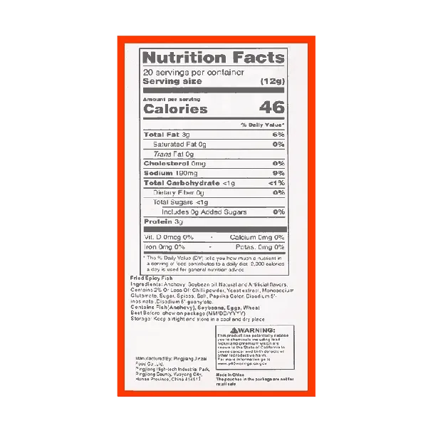 Spicy Anchovies - Sichuan Seafood Snack, 20 Packs, 8.46oz