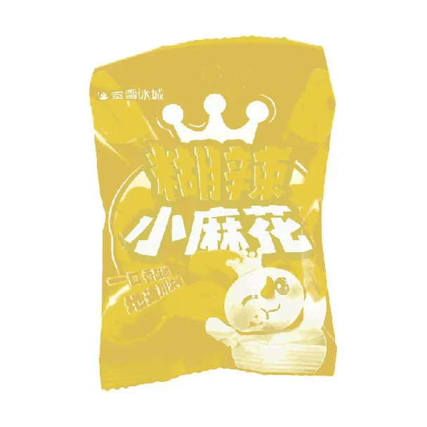 Spicy Fried Dough Twists, 0.88 oz *5【5 Packs】【Sichuan & Chongqing Style】