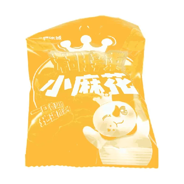 Spicy Fried Dough Twists, 0.88 oz *5【5 Packs】【Sichuan & Chongqing Style】