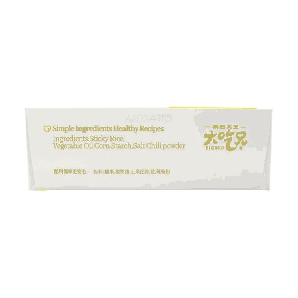 Spicy Glutinous Rice Crackers, 9.17oz