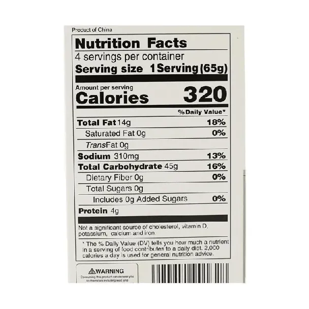 Spicy Glutinous Rice Crackers, 9.17oz