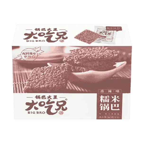 Spicy Glutinous Rice Crackers, 9.17oz
