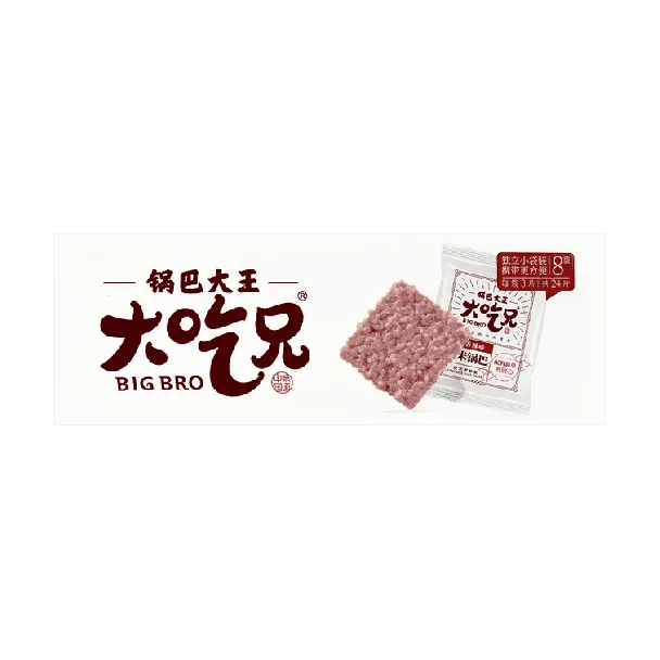 Spicy Glutinous Rice Crackers, 9.17oz
