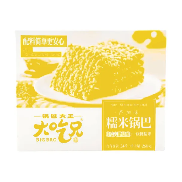 Spicy Glutinous Rice Crackers, 9.17oz