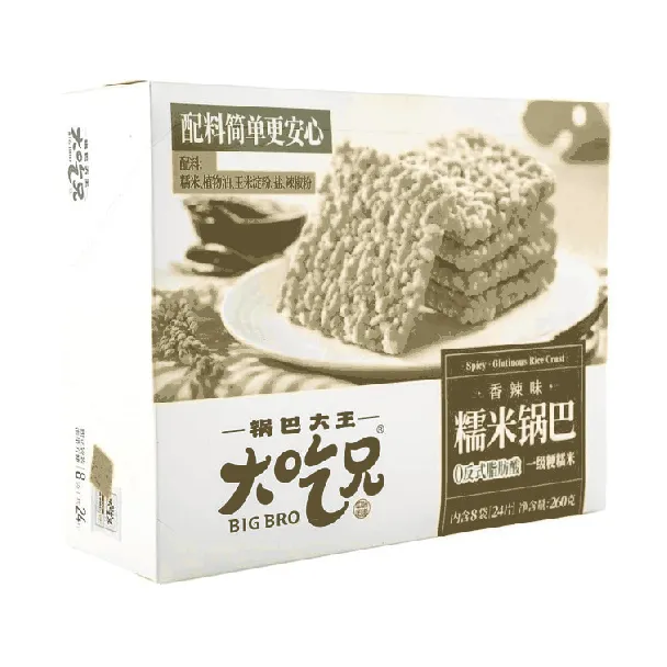 Spicy Glutinous Rice Crackers, 9.17oz