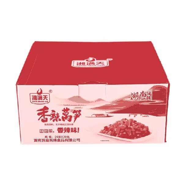 Spicy Lettuce,20pc 14.1 oz-xian00050