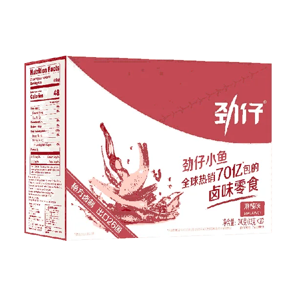 Spicy Mala Anchovies - Sichuan Seafood Snack, 20 Packs, 8.46oz