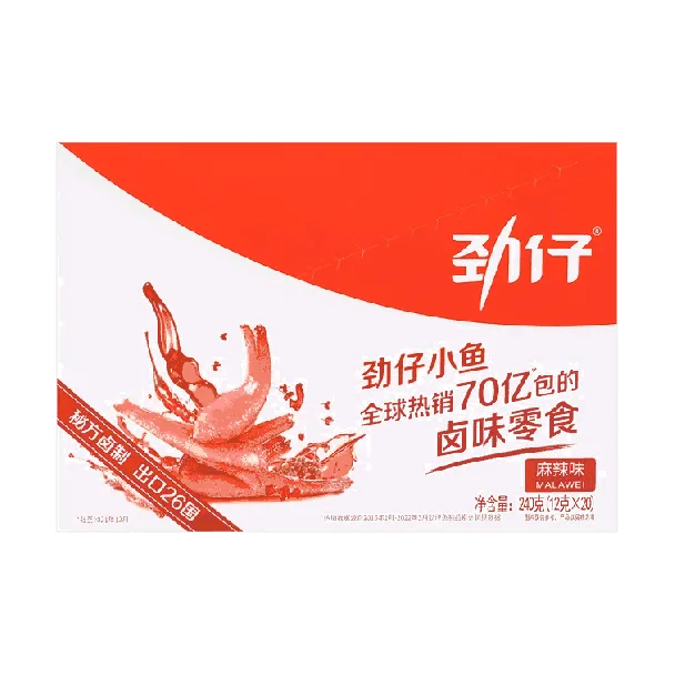 Spicy Mala Anchovies - Sichuan Seafood Snack, 20 Packs, 8.46oz