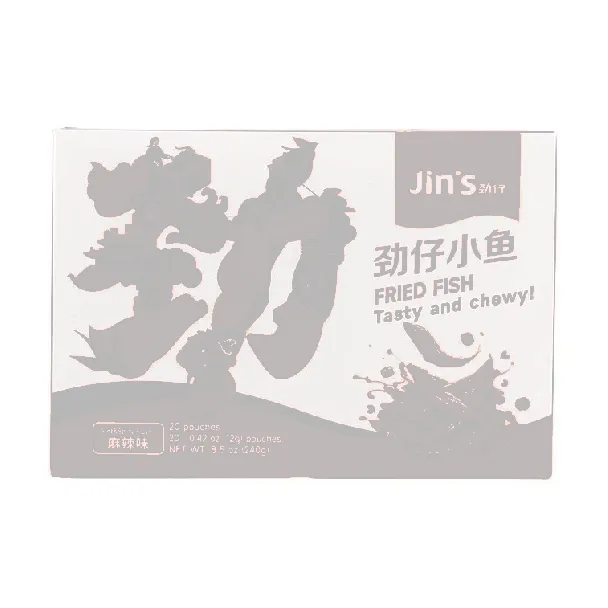 Spicy Mala Anchovies - Sichuan Seafood Snack, 20 Packs, 8.46oz