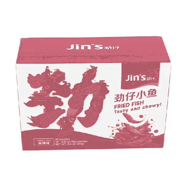 Spicy Mala Anchovies - Sichuan Seafood Snack, 20 Packs, 8.46oz