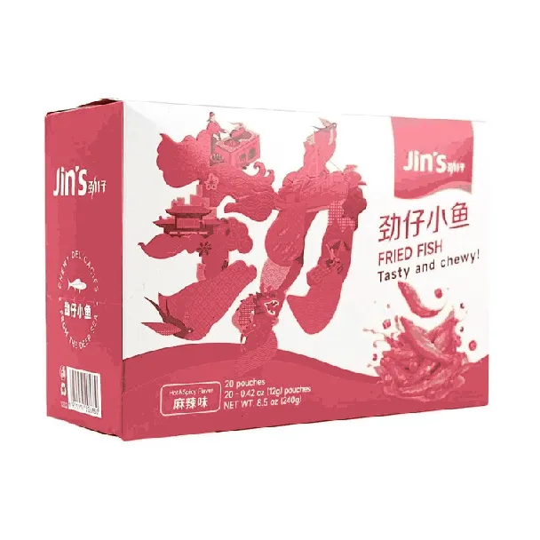 Spicy Mala Anchovies - Sichuan Seafood Snack, 20 Packs, 8.46oz