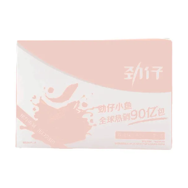 Spicy Mala Anchovies - Sichuan Seafood Snack, 20 Packs, 8.46oz