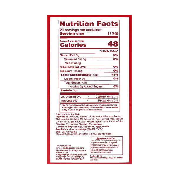 Spicy Mala Anchovies - Sichuan Seafood Snack, 20 Packs, 8.46oz