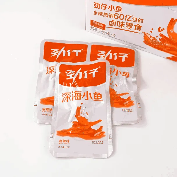 Spicy Mala Anchovies - Sichuan Seafood Snack, 20 Packs, 8.46oz