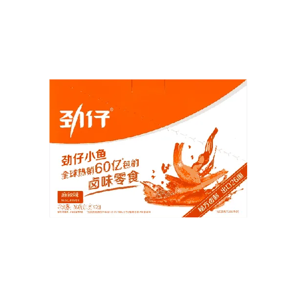 Spicy Mala Anchovies - Sichuan Seafood Snack, 20 Packs, 8.46oz