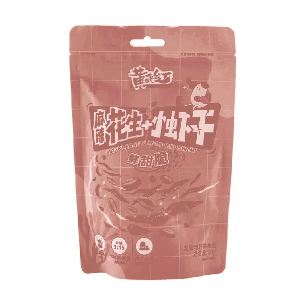 Spicy Peanuts with Dried Shrimps 98g