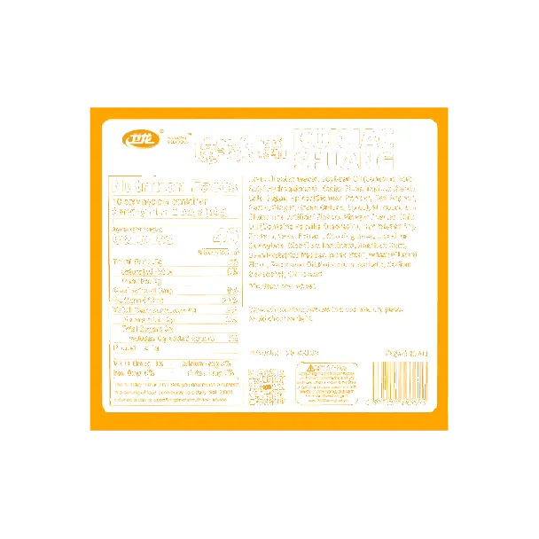 Spicy Sichuan Mala Vegetarian Tripe,Konjac Snacks, 12.7oz