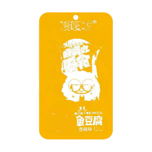 Spicy Surimi Fish Tofu - 30 Pieces 23.28 oz