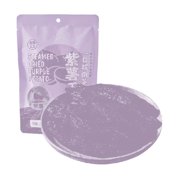 Steamed Purple Sweet Potato , 6.35 oz【Healthy Snacks No Additives】【Yami Exclusive】