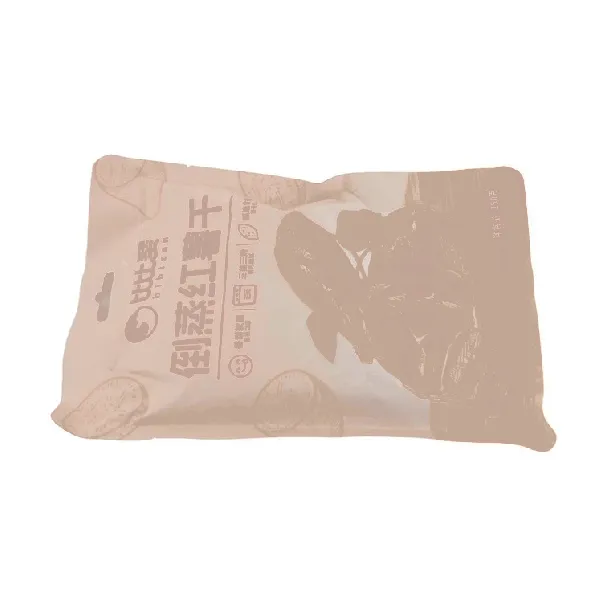 Steamed Sweet Potato Chips, 8.82 oz