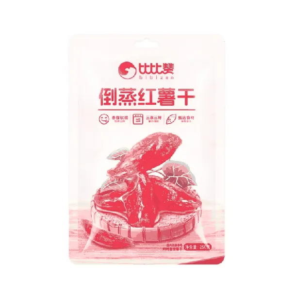 Steaming dried sweet potatoes Dried sweet potato Dried sweet potato with skin sugar-free Craving snack Snack food 250g