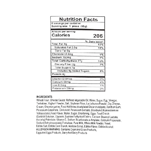 Stone-Baked Cheesy Breadsticks - 3 Pieces, 11.28oz